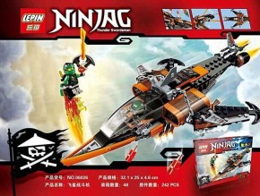  Lepin Ninjago 06026 7