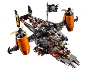  Lepin Ninjago 06028 5