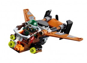  Lepin Ninjago 06028 7