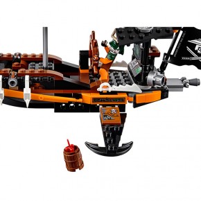  Lepin Ninjago 06029 6