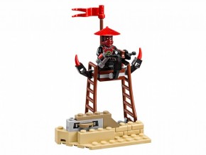  Lepin Ninjago 06032 8