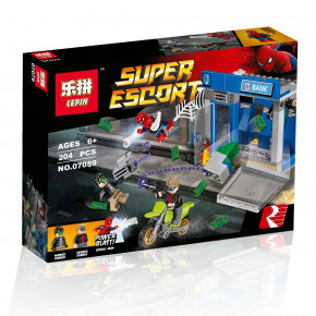  Lepin   (07089) 3