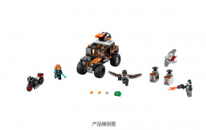  Lepin    (07031)