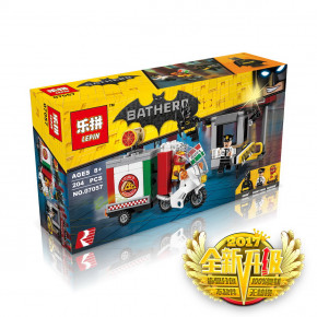  Lepin     (07057) 3