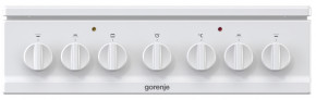   Gorenje EC 5241 WG (FR513C-GSAA2) 5