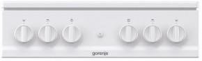  Gorenje GI 5121 WH 6