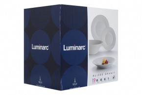  Luminarc Alizee Granit Grey 19  (L8446) 10