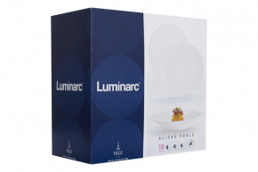  Luminarc Alizee Perle 18  (L8447) 10