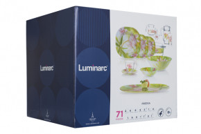  Luminarc Carina Freesia 71  (N7124) 24