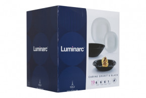  Luminarc Carine Granit&Black 19  (N7669) 10