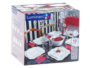  Luminarc Authentic E6197 white 3