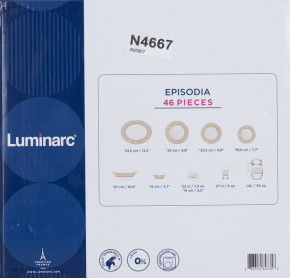  Luminarc Episodia 46  (N4667) 16