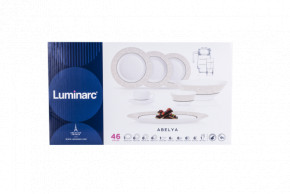  Luminarc Essence Abelya 46  (N4666) 21