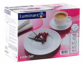  Luminarc GO596 Everyday 18  4