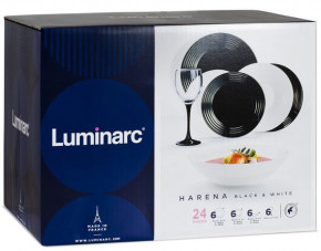  Luminarc Harena Black&White 24  (N2243) 4