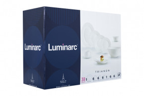  Luminarc Trianon 38  17