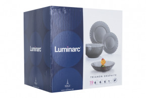  Luminarc Trianon Graphite 19  (N5755) 10