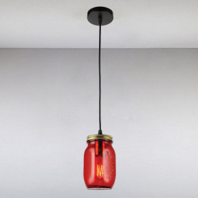  Light House LS-13378-1 RED 