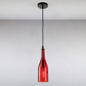  Light House LS-13379-1 RED  