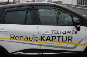   SIM  RENAULT CAPTUR 2013- (SREKAP1332) 3