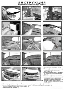   Sim SFOTRA0312  Ford Transit (Tourneo) Connect 2003- 3