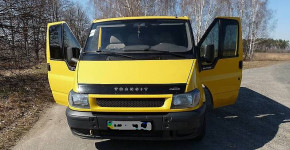   VIP Tuning FR15 Ford Transit 1999-2007