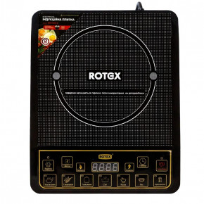   Rotex RIO185-C