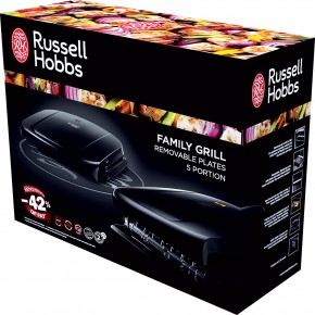  Russell Hobbs 20840-56 Family Grill 3