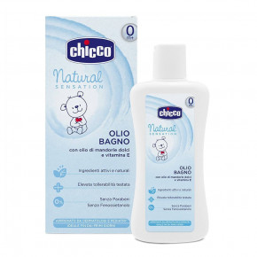     Chicco Natural Sensation 200  (07451.10)