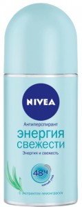 -  Nivea   50  (4005808741731)