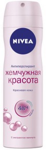 -  Nivea   150  (4005808837311/4005808734559)