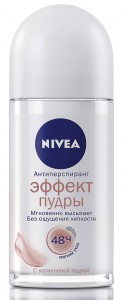 -  Nivea   50  (4005808884247)