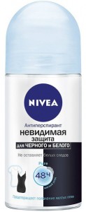 -  Nivea Pure       50  (4005900034519)