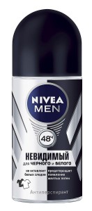 -    Nivea      50  (4005900036131)