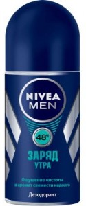     Nivea   150  (4005900169877)