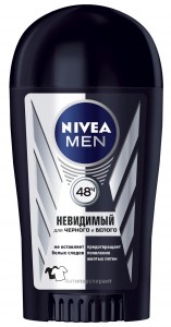 -    Nivea      40  (42213635)