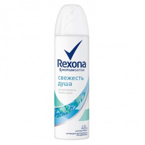 - Rexona   150 