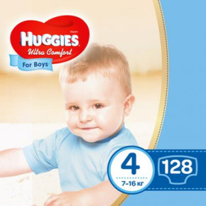  Huggies Ultra Comfort 4 Box   (7-16 ) 128  (5029053565712)