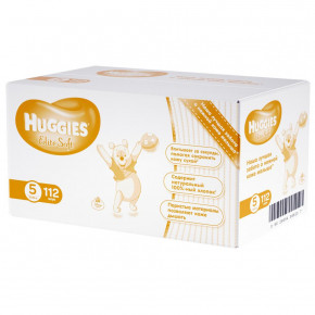  Huggies Elite Soft 5 112  (5029054566237)