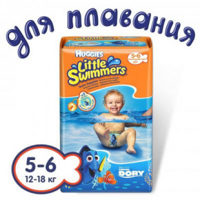    Huggies Little Swimmer 5-6 11  (5029053538426) 3