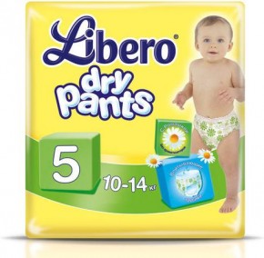  Libero Dry Pants 5 Maxi Plus 10-14 18  (7322540538755)