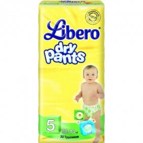  Libero Dry Pants 5 Maxi Plus 10-14 32  (7322540539318)