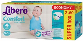  Libero Comfort 4 120 (7322540592467)