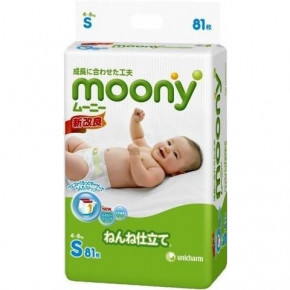  Moony S (4-8) 81  (4903111243822)