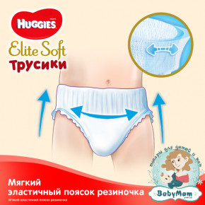  - Pampers Pants Midi 6-11  54  7