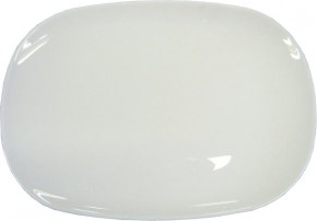  Luminarc Sweet Line White3524  (E8007)