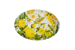  Viva Garden Yellow 30  (S441012C-L073)