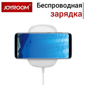   Joyroom A12 desktop 