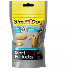    Gimpet Nutri Pockets Agile 45 