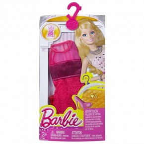    Barbie       (CFX65-5) 3